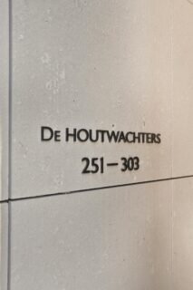 Claus Sluterweg 267, Haarlem Haarlem